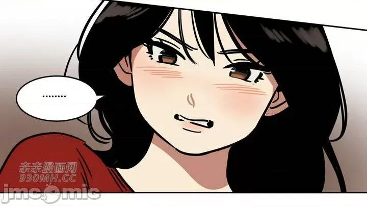 雪人 雪人-第43话 第26页