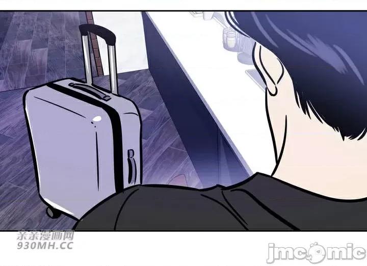 雪人 雪人-第45话 第29页