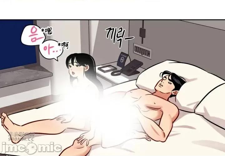 雪人 雪人-第49话 第28页