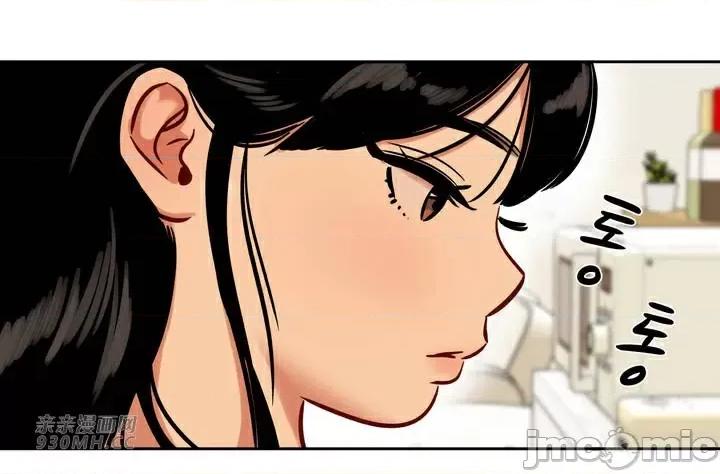 雪人 雪人-第52话 第40页