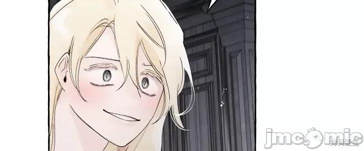 春冬交界 春冬交界_第6话.zip 第21页