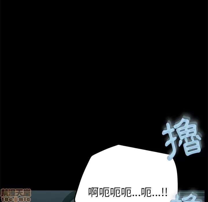 15分钟 15分钟 第10页