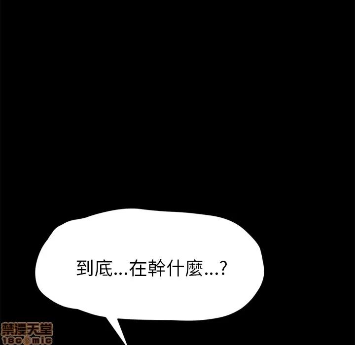 15分钟 15分钟 第200页