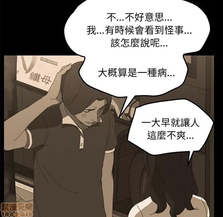 15分钟 15分钟 第331页