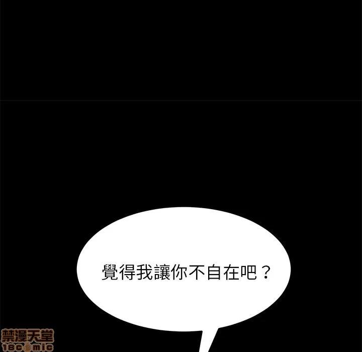 15分钟 15分钟 第366页