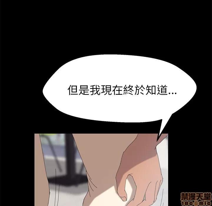 15分钟 15分钟 4-6.zip 第36页