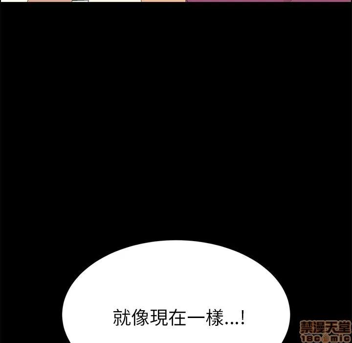15分钟 15分钟 4-6.zip 第41页