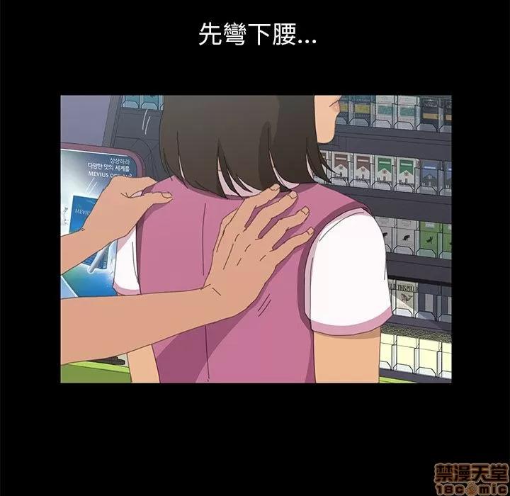 15分钟 15分钟 4-6.zip 第46页