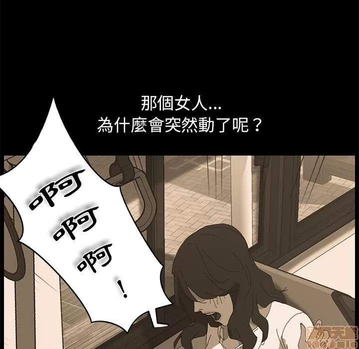 15分钟 15分钟 4-6.zip 第55页