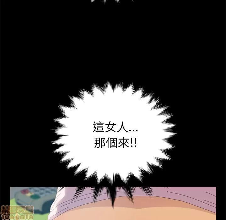 15分钟 15分钟 4-6.zip 第64页