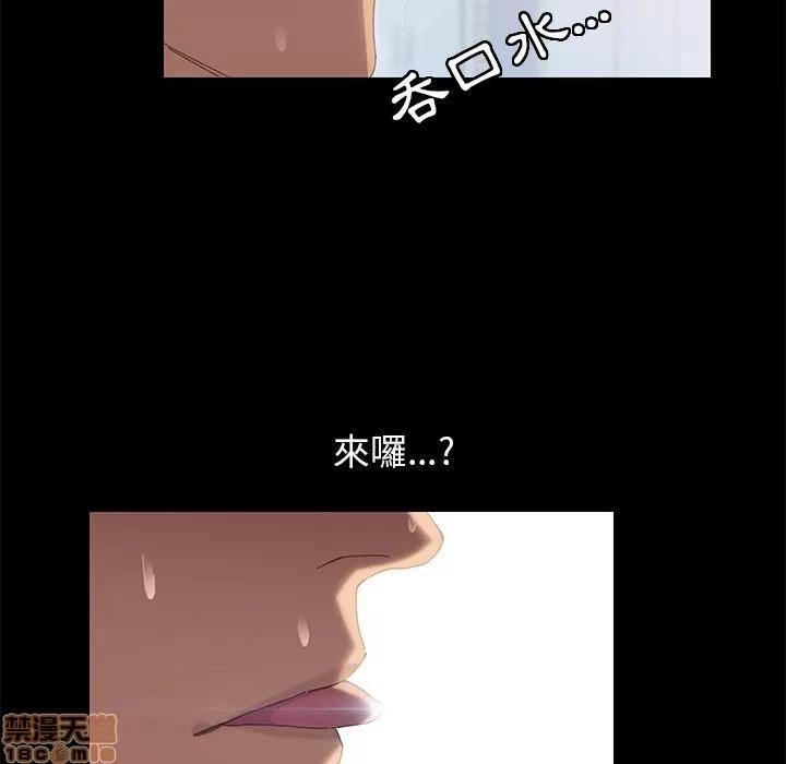 15分钟 15分钟 4-6.zip 第68页