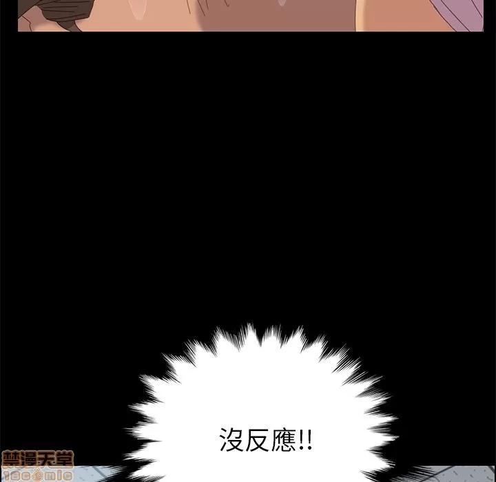15分钟 15分钟 4-6.zip 第75页