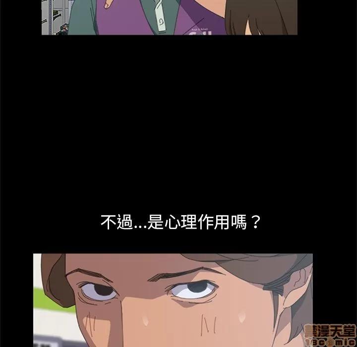 15分钟 15分钟 4-6.zip 第79页