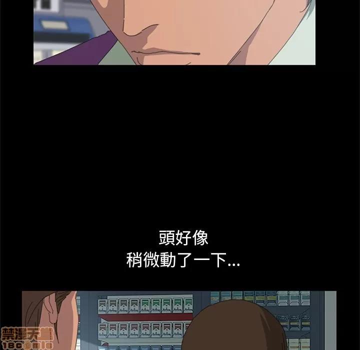 15分钟 15分钟 4-6.zip 第80页
