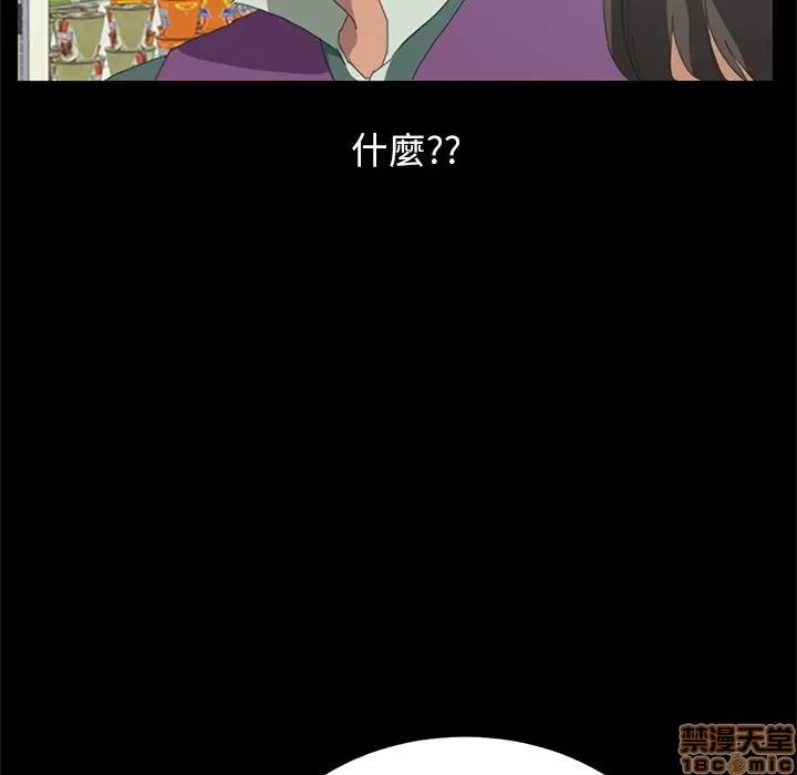 15分钟 15分钟 4-6.zip 第84页