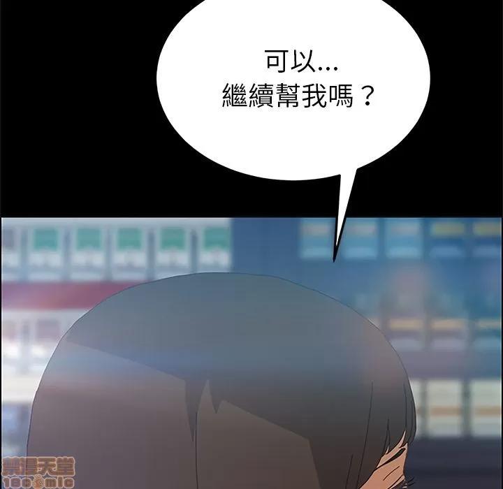15分钟 15分钟 4-6.zip 第85页