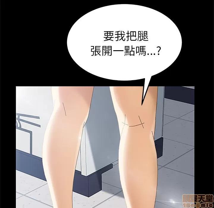 15分钟 15分钟 4-6.zip 第90页