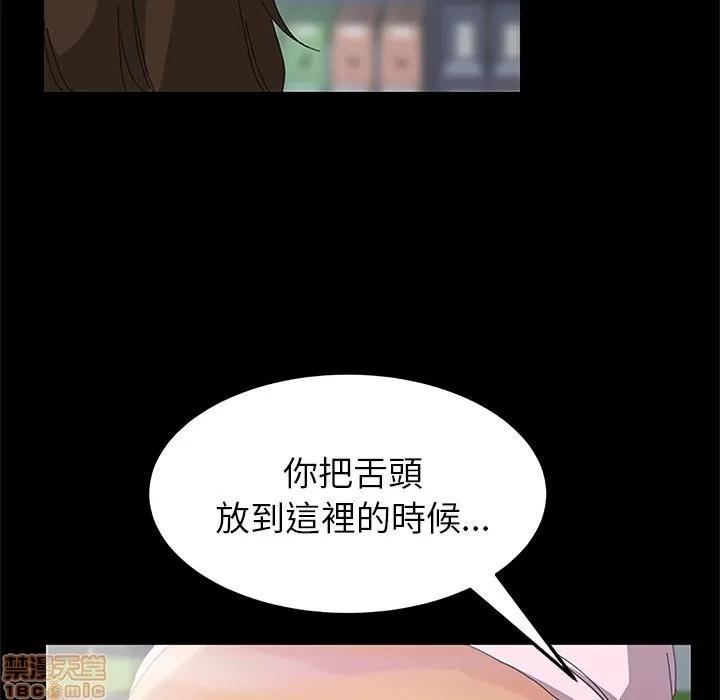 15分钟 15分钟 4-6.zip 第96页