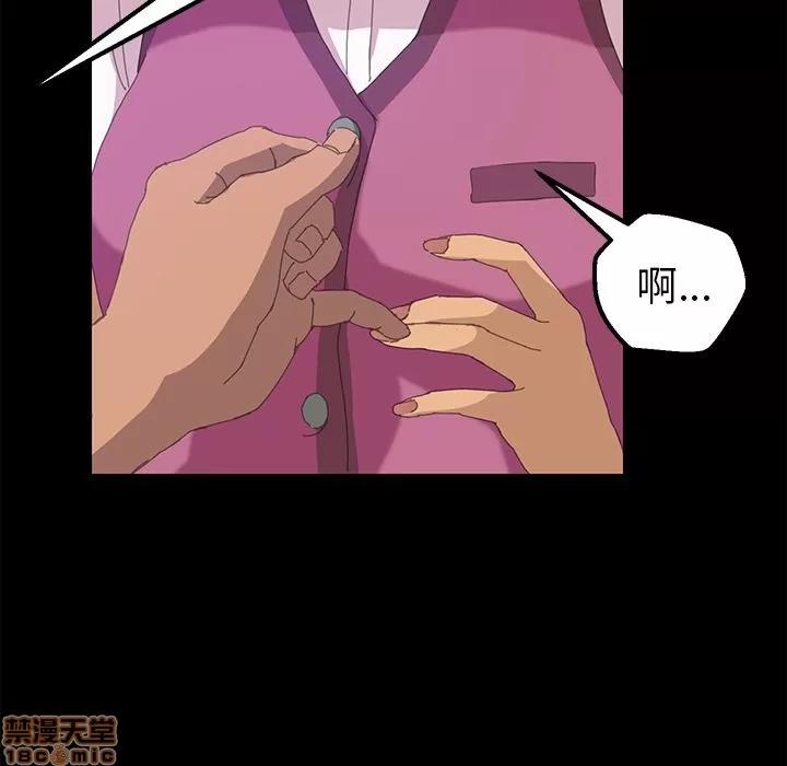 15分钟 15分钟 4-6.zip 第101页