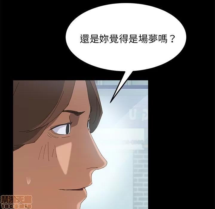 15分钟 15分钟 4-6.zip 第102页