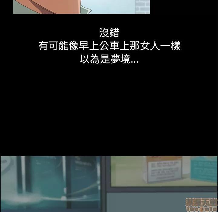15分钟 15分钟 4-6.zip 第103页