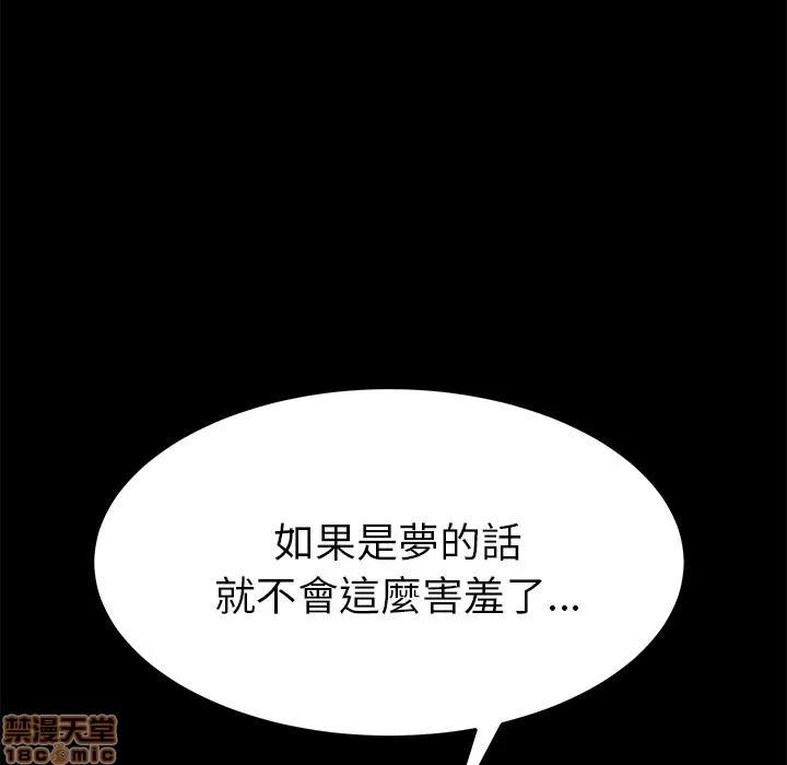 15分钟 15分钟 4-6.zip 第108页
