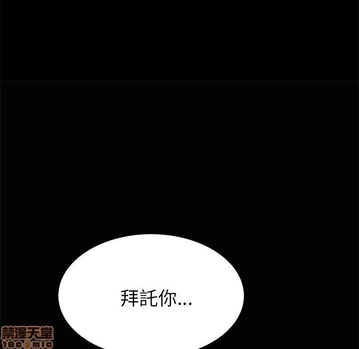 15分钟 15分钟 4-6.zip 第120页