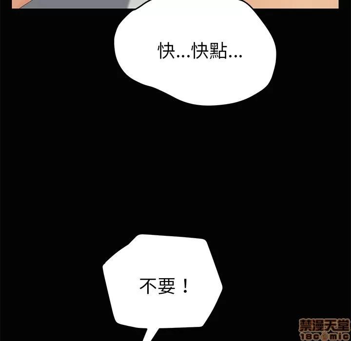 15分钟 15分钟 4-6.zip 第129页
