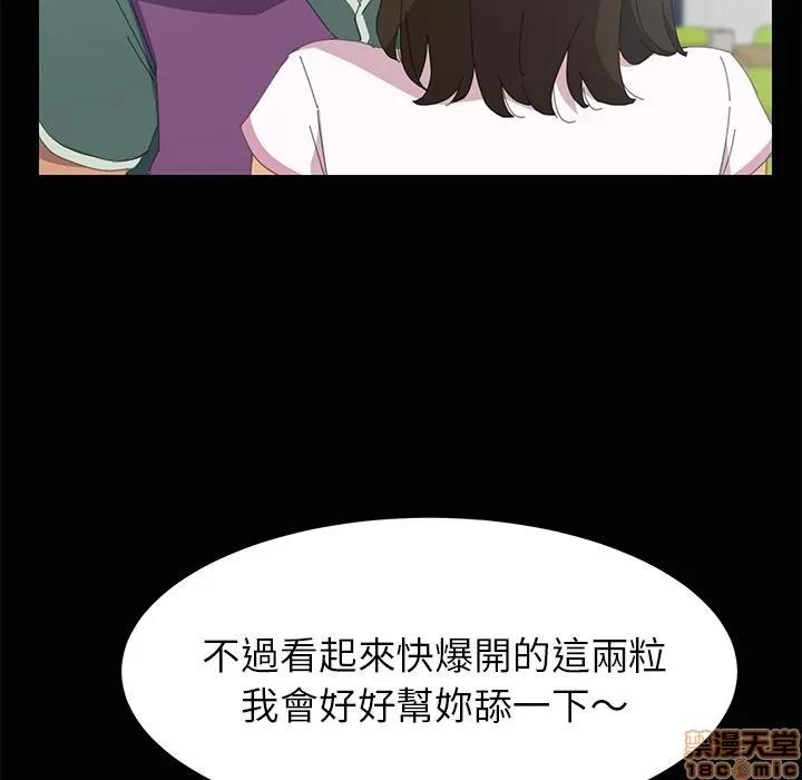 15分钟 15分钟 4-6.zip 第132页