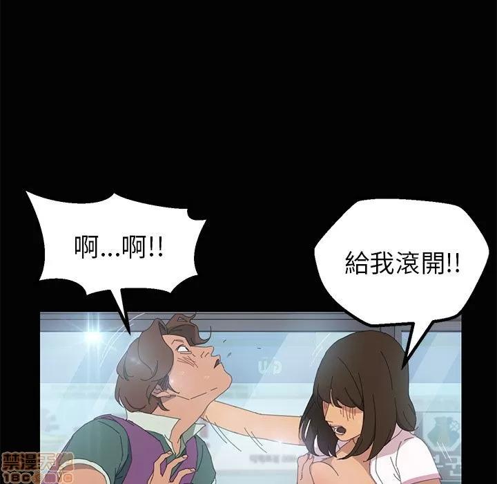 15分钟 15分钟 4-6.zip 第134页