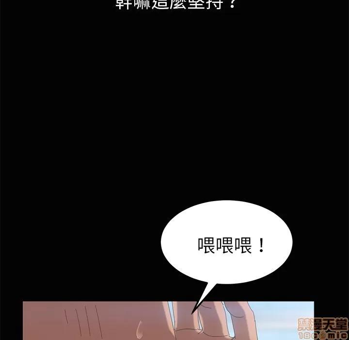 15分钟 15分钟 4-6.zip 第137页