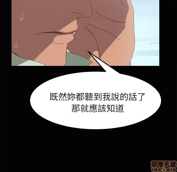 15分钟 15分钟 4-6.zip 第138页