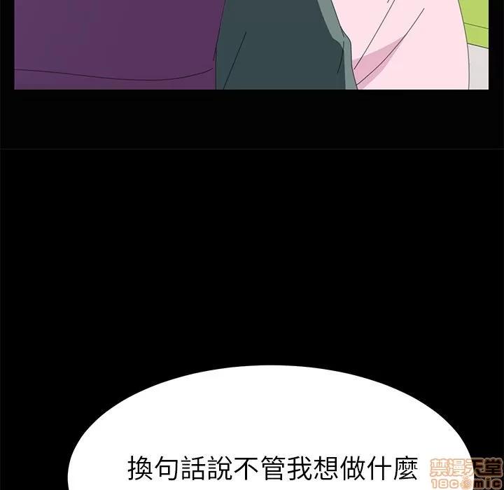 15分钟 15分钟 4-6.zip 第141页
