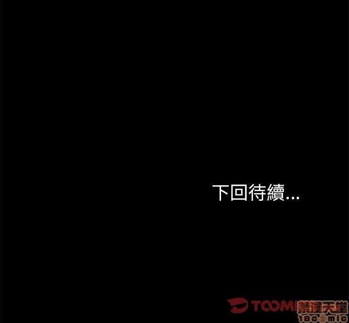 15分钟 15分钟 4-6.zip 第147页