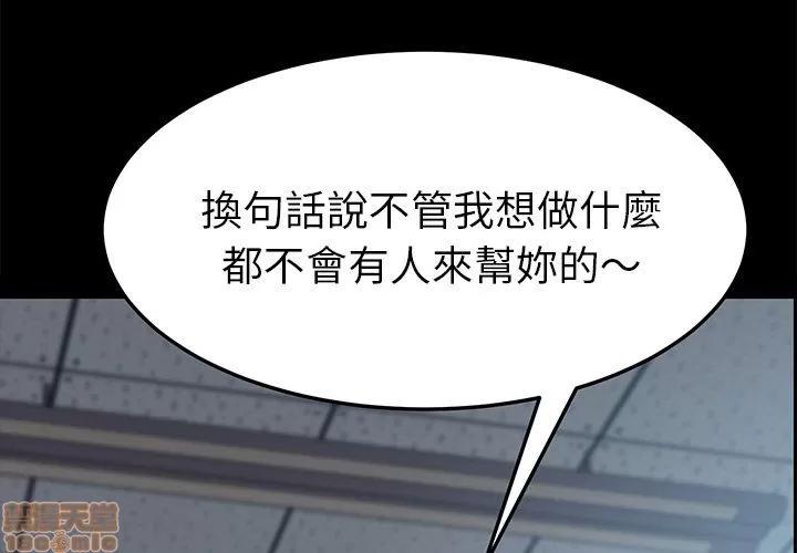 15分钟 15分钟 4-6.zip 第149页