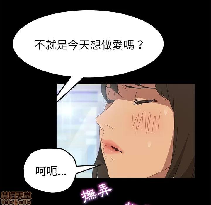 15分钟 15分钟 4-6.zip 第159页
