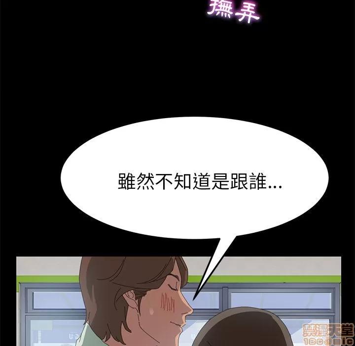 15分钟 15分钟 4-6.zip 第160页