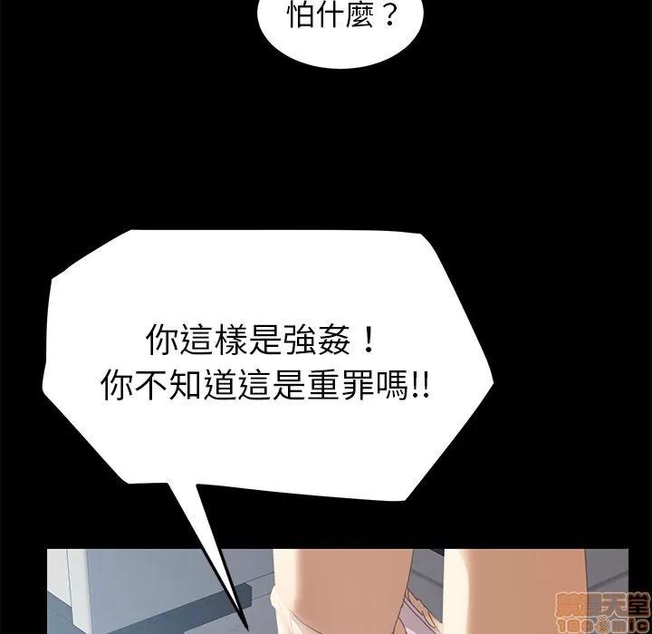 15分钟 15分钟 4-6.zip 第163页