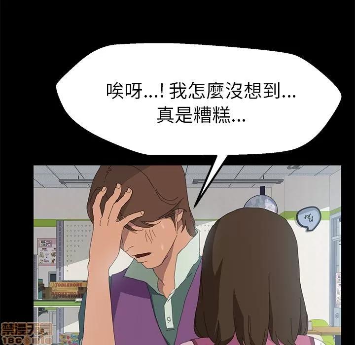 15分钟 15分钟 4-6.zip 第167页