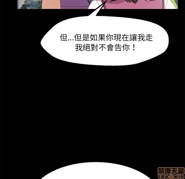 15分钟 15分钟 4-6.zip 第168页