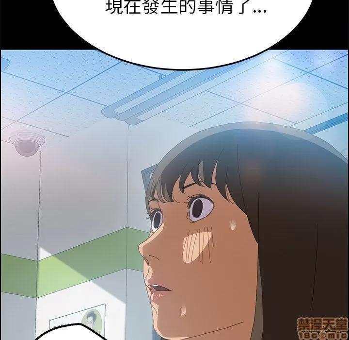 15分钟 15分钟 4-6.zip 第171页