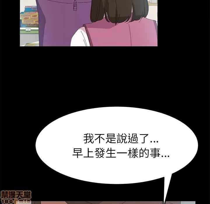 15分钟 15分钟 4-6.zip 第174页
