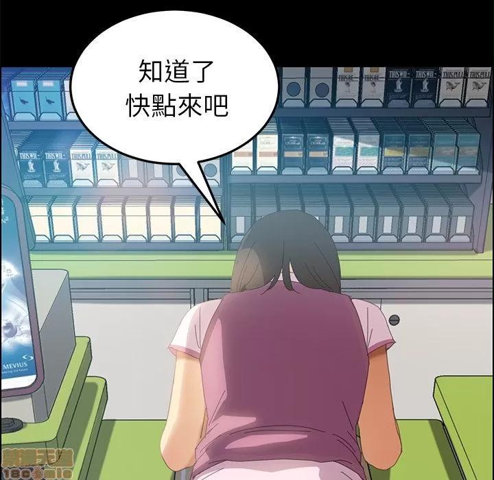 15分钟 15分钟 4-6.zip 第176页