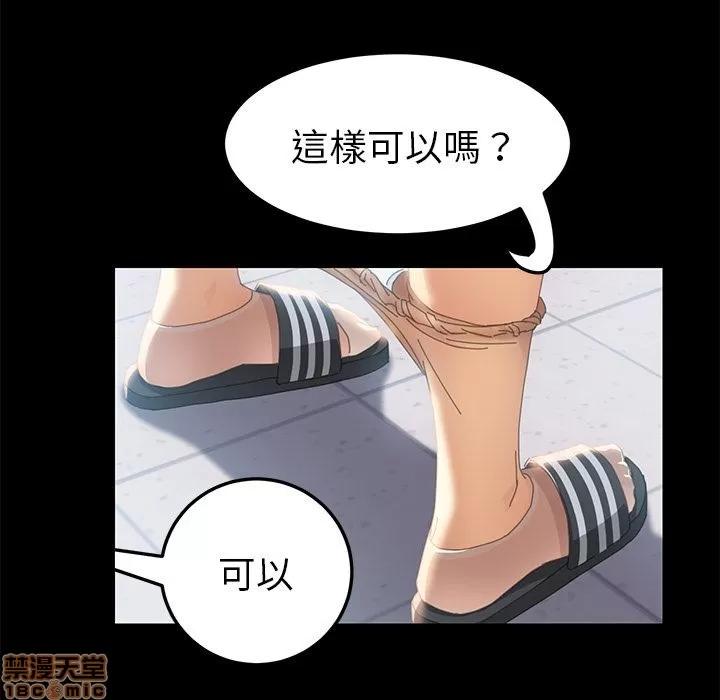 15分钟 15分钟 4-6.zip 第183页