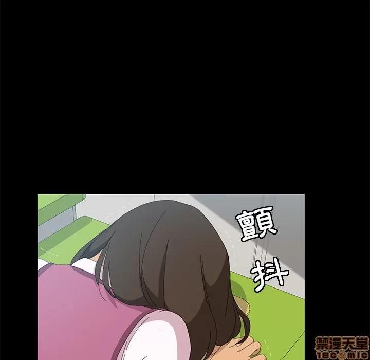 15分钟 15分钟 4-6.zip 第184页