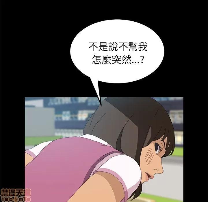15分钟 15分钟 4-6.zip 第189页