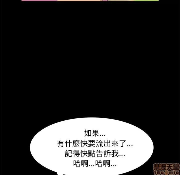 15分钟 15分钟 4-6.zip 第190页
