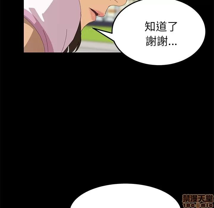 15分钟 15分钟 4-6.zip 第193页