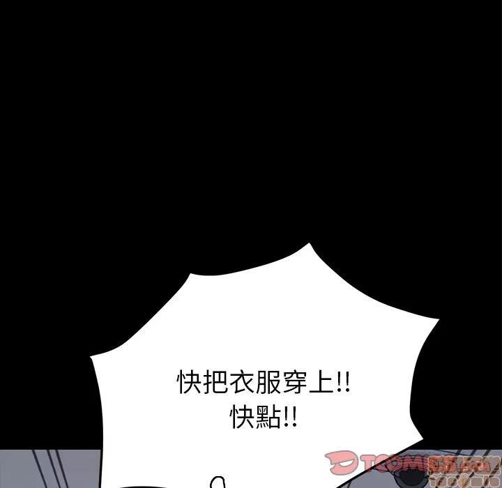 15分钟 15分钟 4-6.zip 第201页