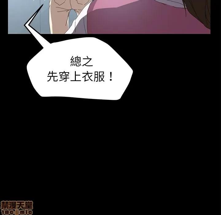 15分钟 15分钟 4-6.zip 第207页